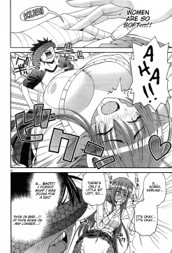 Monster-Musume-No-Iru-Nichijou-24