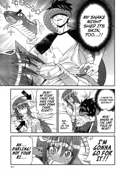 Monster-Musume-No-Iru-Nichijou-25