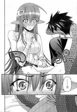 Monster-Musume-No-Iru-Nichijou-26