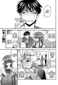 Monster-Musume-No-Iru-Nichijou-1