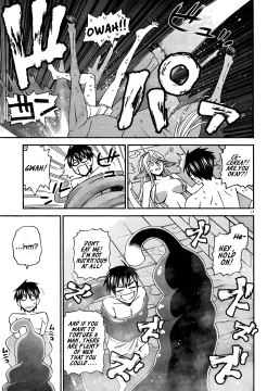 Monster-Musume-No-Iru-Nichijou-17