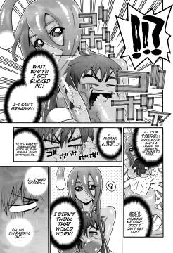Monster-Musume-No-Iru-Nichijou-25