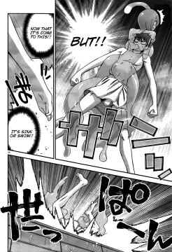 Monster-Musume-No-Iru-Nichijou-26