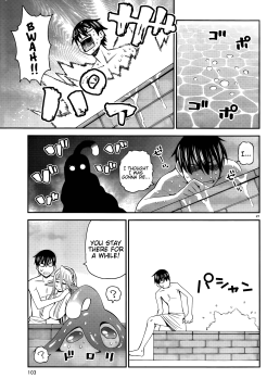 Monster-Musume-No-Iru-Nichijou-27