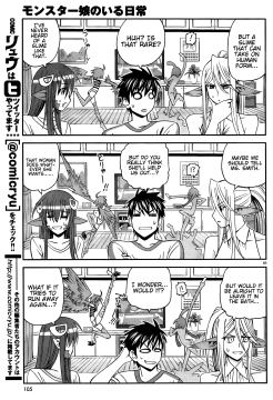 Monster-Musume-No-Iru-Nichijou-29