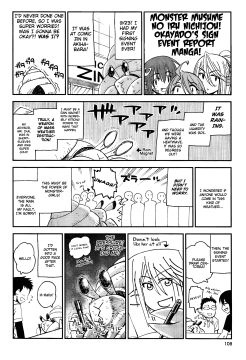 Monster-Musume-No-Iru-Nichijou-31