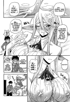 Monster-Musume-No-Iru-Nichijou-8