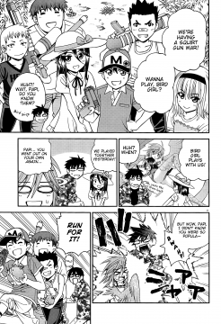Monster-Musume-No-Iru-Nichijou-11