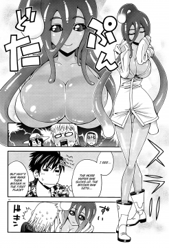 Monster-Musume-No-Iru-Nichijou-14
