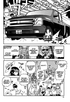 Monster-Musume-No-Iru-Nichijou-18