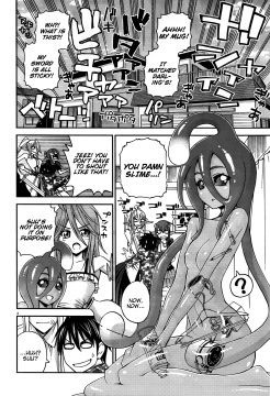 Monster-Musume-No-Iru-Nichijou-2