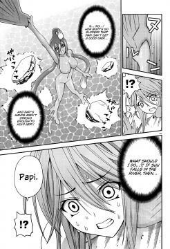 Monster-Musume-No-Iru-Nichijou-23
