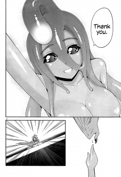 Monster-Musume-No-Iru-Nichijou-24