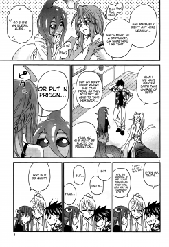 Monster-Musume-No-Iru-Nichijou-5