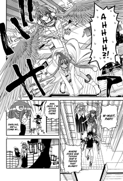 Monster-Musume-No-Iru-Nichijou-6