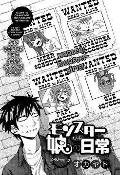 Monster-Musume-No-Iru-Nichijou-1