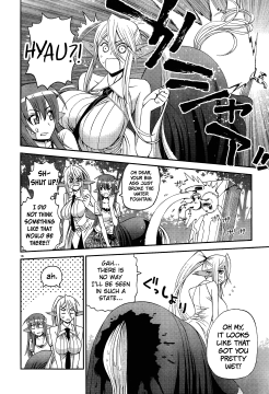 Monster-Musume-No-Iru-Nichijou-16