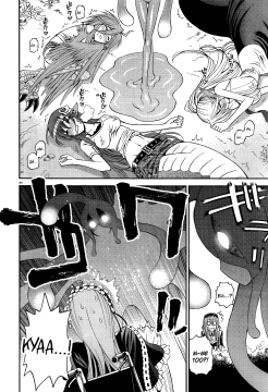 Monster-Musume-No-Iru-Nichijou-24