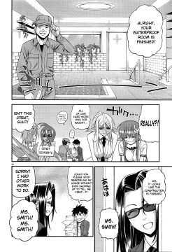 Monster-Musume-No-Iru-Nichijou-26
