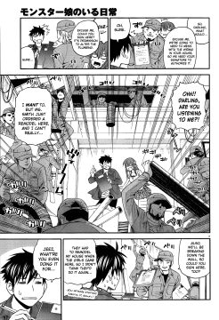 Monster-Musume-No-Iru-Nichijou-3