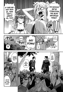 Monster-Musume-No-Iru-Nichijou-6