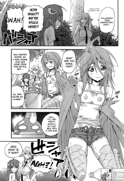 Monster-Musume-No-Iru-Nichijou-7