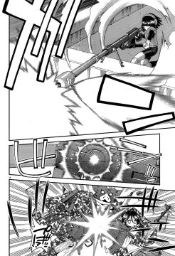 Monster-Musume-No-Iru-Nichijou-1