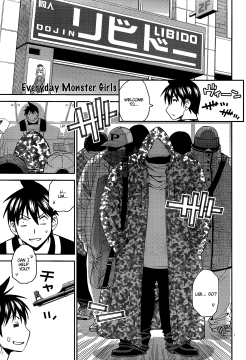 Monster-Musume-No-Iru-Nichijou-1