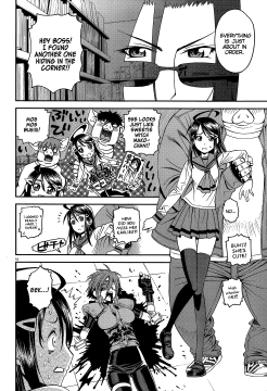 Monster-Musume-No-Iru-Nichijou-12