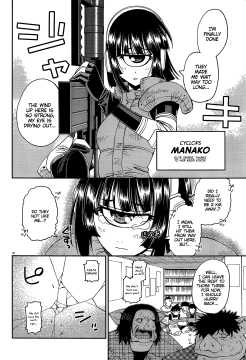 Monster-Musume-No-Iru-Nichijou-17