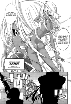 Monster-Musume-No-Iru-Nichijou-26
