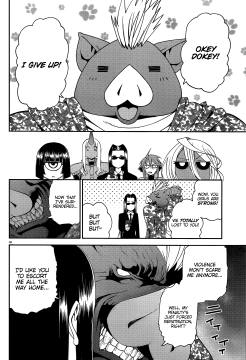 Monster-Musume-No-Iru-Nichijou-30