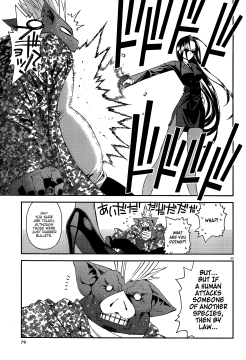 Monster-Musume-No-Iru-Nichijou-31