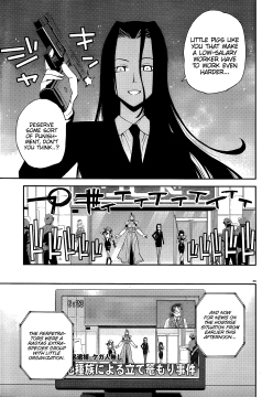 Monster-Musume-No-Iru-Nichijou-33