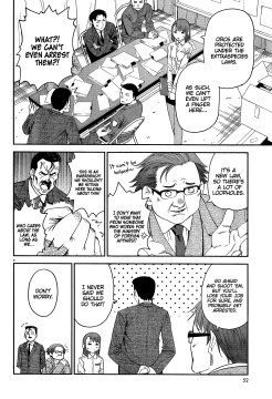 Monster-Musume-No-Iru-Nichijou-6