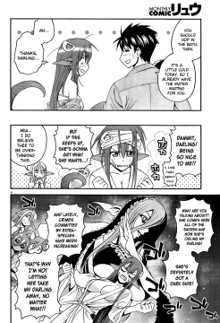 Monster-Musume-No-Iru-Nichijou-12