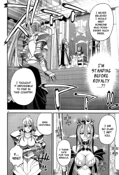 Monster-Musume-No-Iru-Nichijou-18