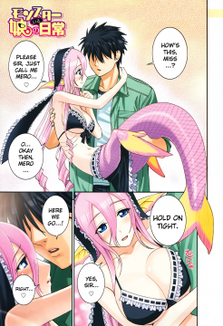 Monster-Musume-No-Iru-Nichijou-2