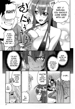 Monster-Musume-No-Iru-Nichijou-25
