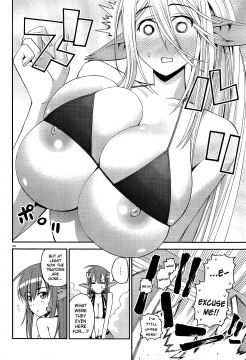 Monster-Musume-No-Iru-Nichijou-28