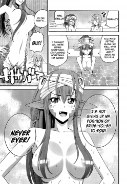 Monster-Musume-No-Iru-Nichijou-36