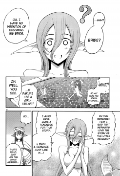 Monster-Musume-No-Iru-Nichijou-37