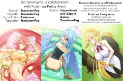 Monster-Musume-No-Iru-Nichijou-40