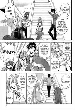 Monster-Musume-No-Iru-Nichijou-5