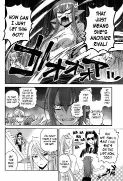 Monster-Musume-No-Iru-Nichijou-6