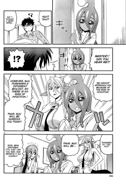 Monster-Musume-No-Iru-Nichijou-10