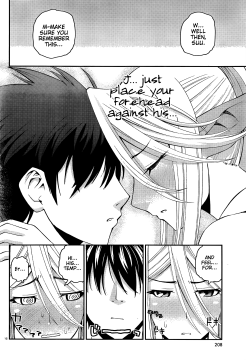 Monster-Musume-No-Iru-Nichijou-12