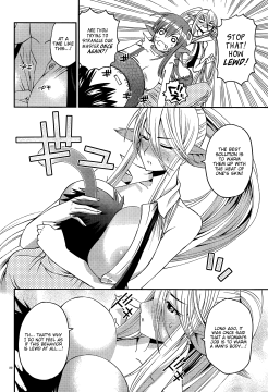 Monster-Musume-No-Iru-Nichijou-22
