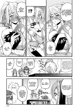 Monster-Musume-No-Iru-Nichijou-23