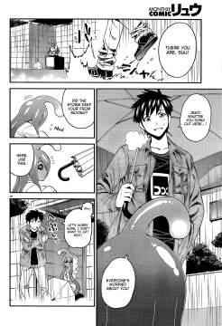Monster-Musume-No-Iru-Nichijou-26